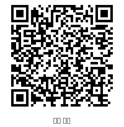 VuDrop 데모 기기 등록 QR 코드